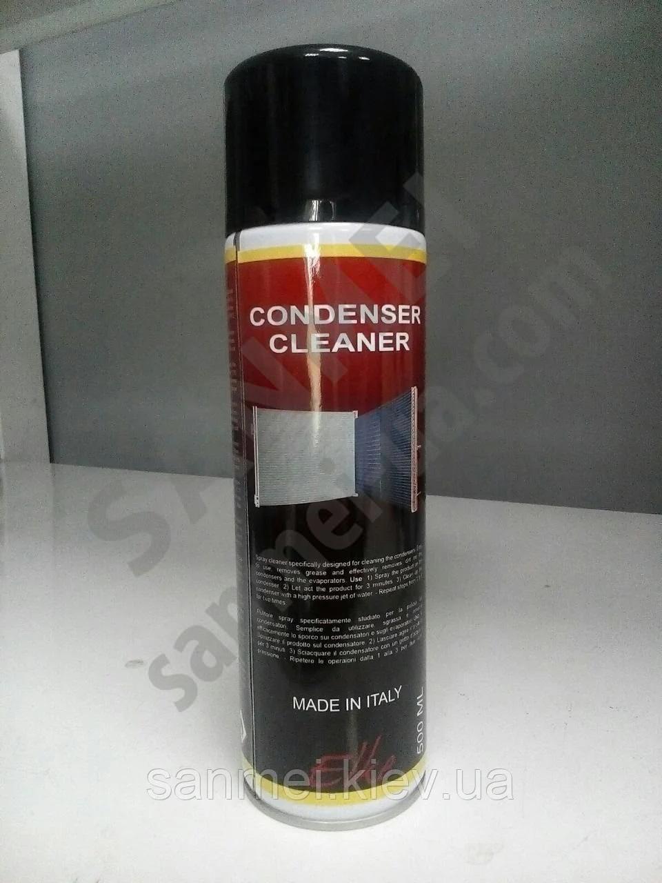 Очиститель для автокондиционеров ELKE, Турин, Италия, спрей 500 ml