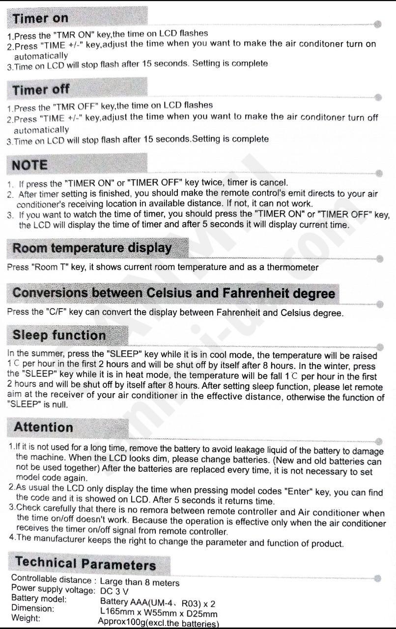 Универсальный пульт ДУ КТ-N828