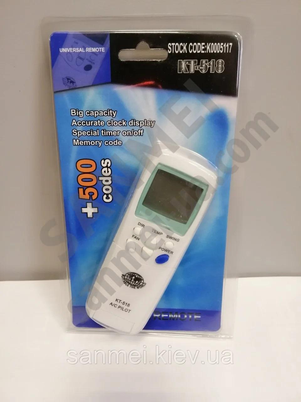 Універсальний пульт ДУ КТ-518