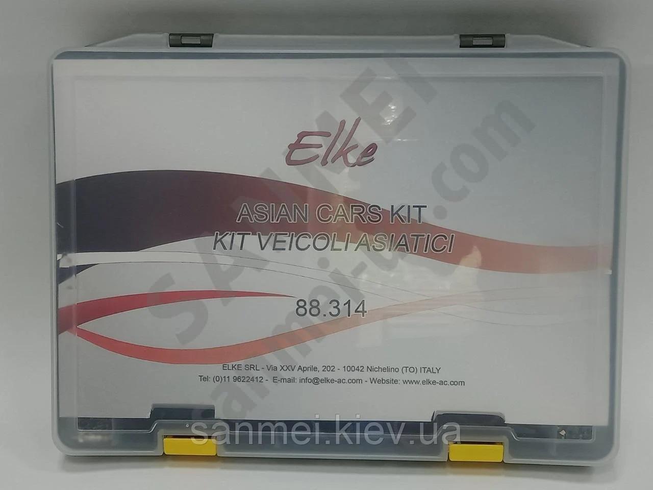 Набір прокладок і кілець ущільнювачів для японських/корейських машин