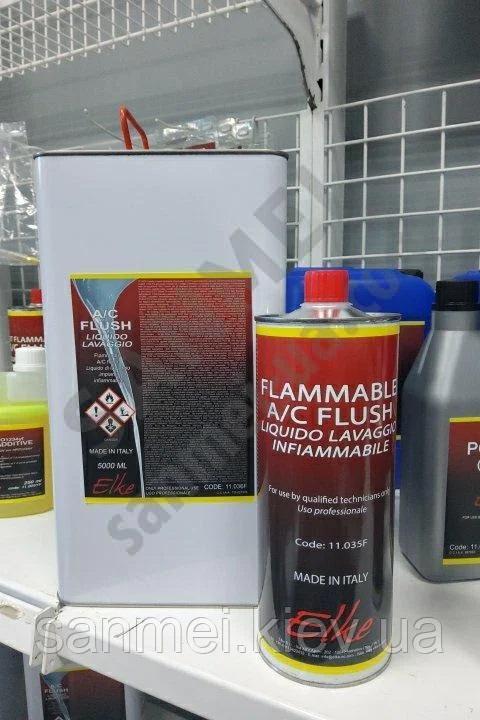 Жидкость для внутренней промывки кондиционеров ELKE, Турин, Италия, 1л, быстроиспаряющаяся