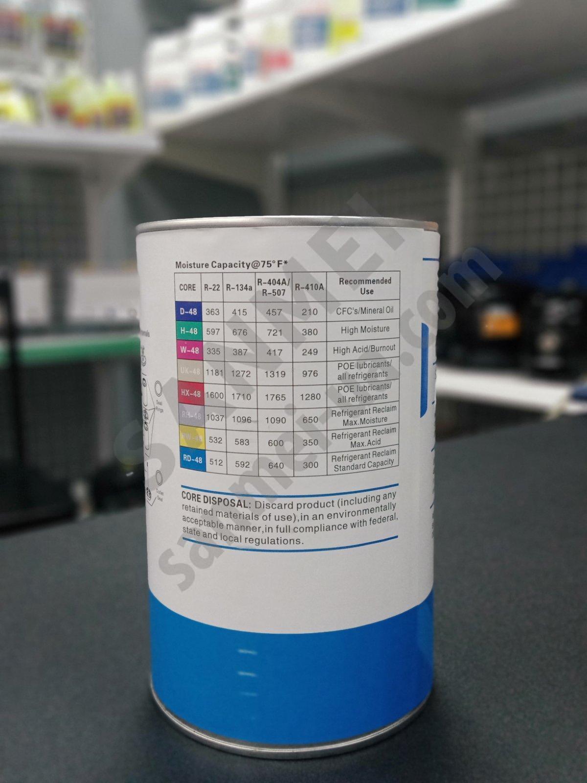 Картридж для фильтра HR-48