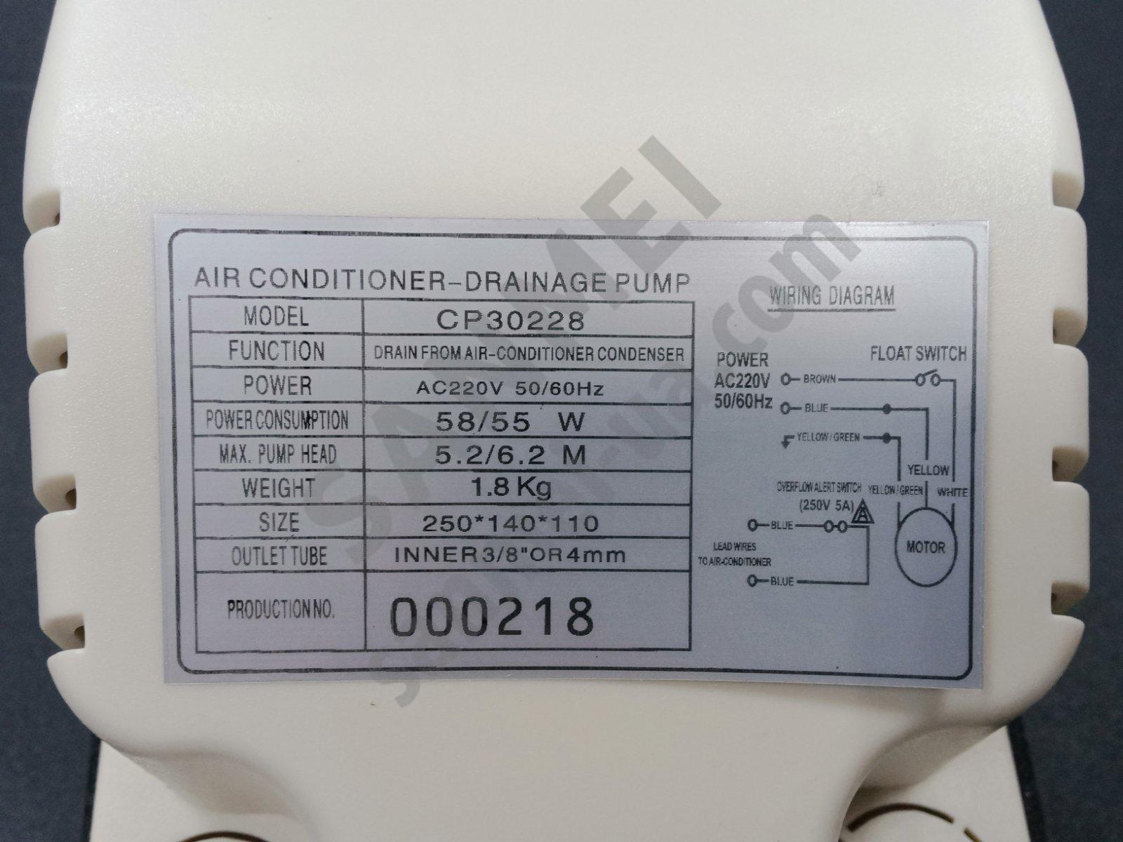 Дренажний насос для кондиціонерів СР-30228