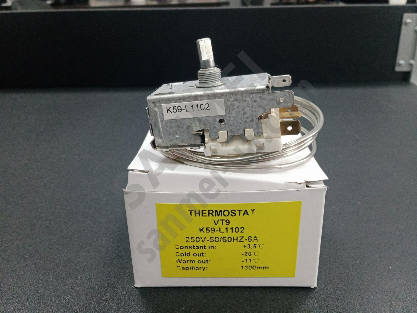 Термостат К59 L1102, 2500мм