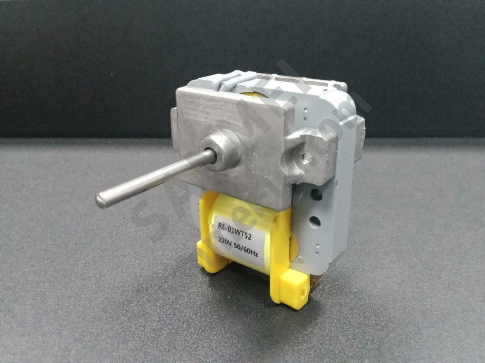 Двигун обдування NO FROST (RE-01WT52)