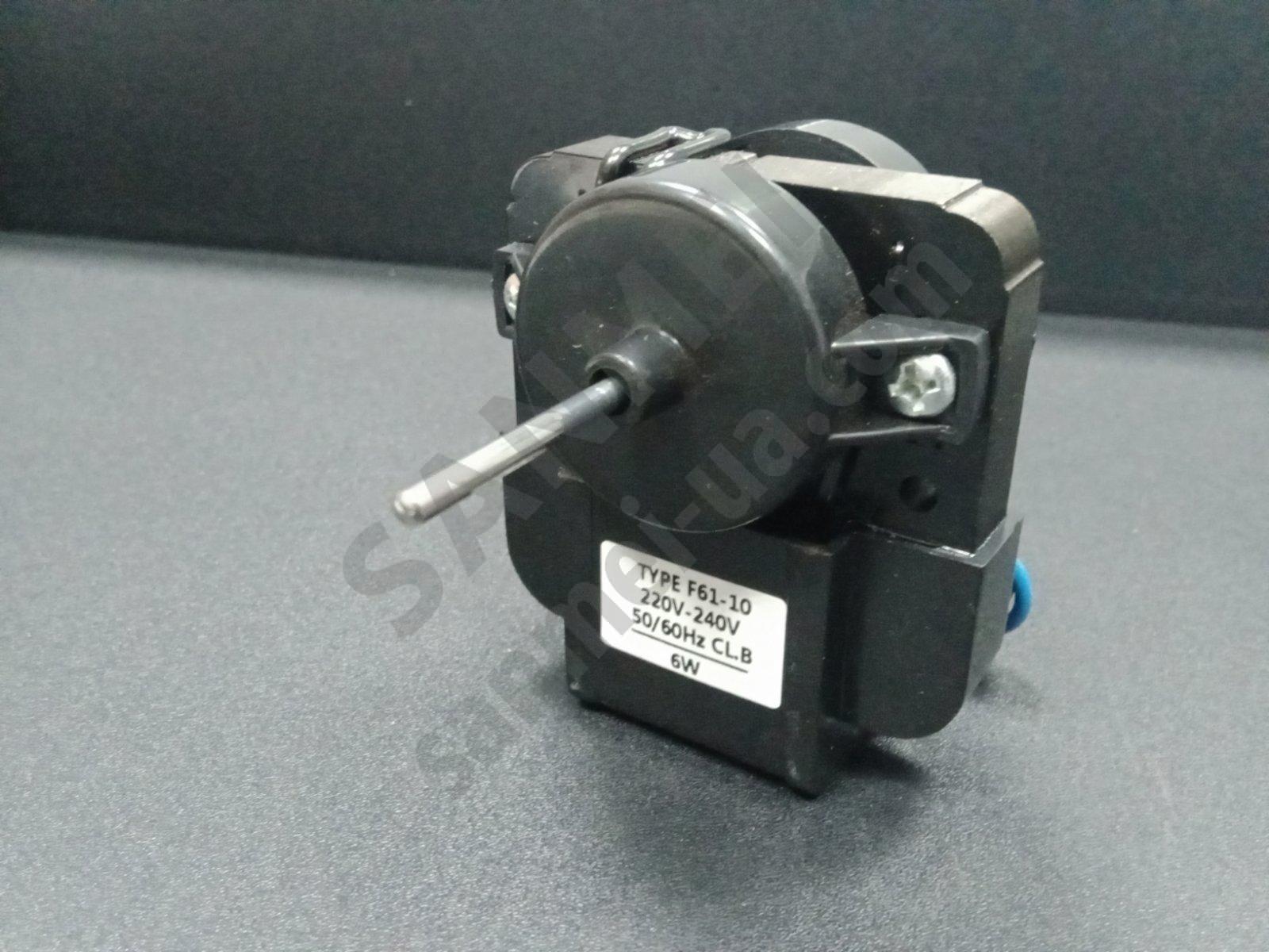 Двигун обдування для NO FROST (TYPE 61-10)