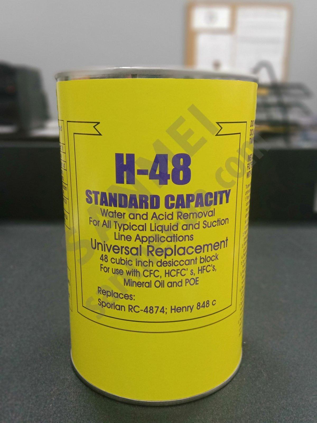 Картридж для фильтра H-48