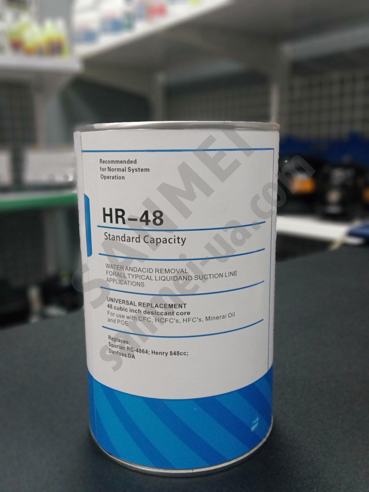 Картридж для фільтра HR-48