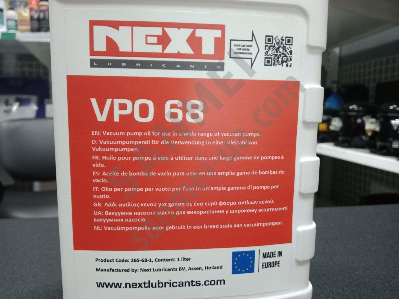 Вакуумное масло NEXT 1л, Нидерланды