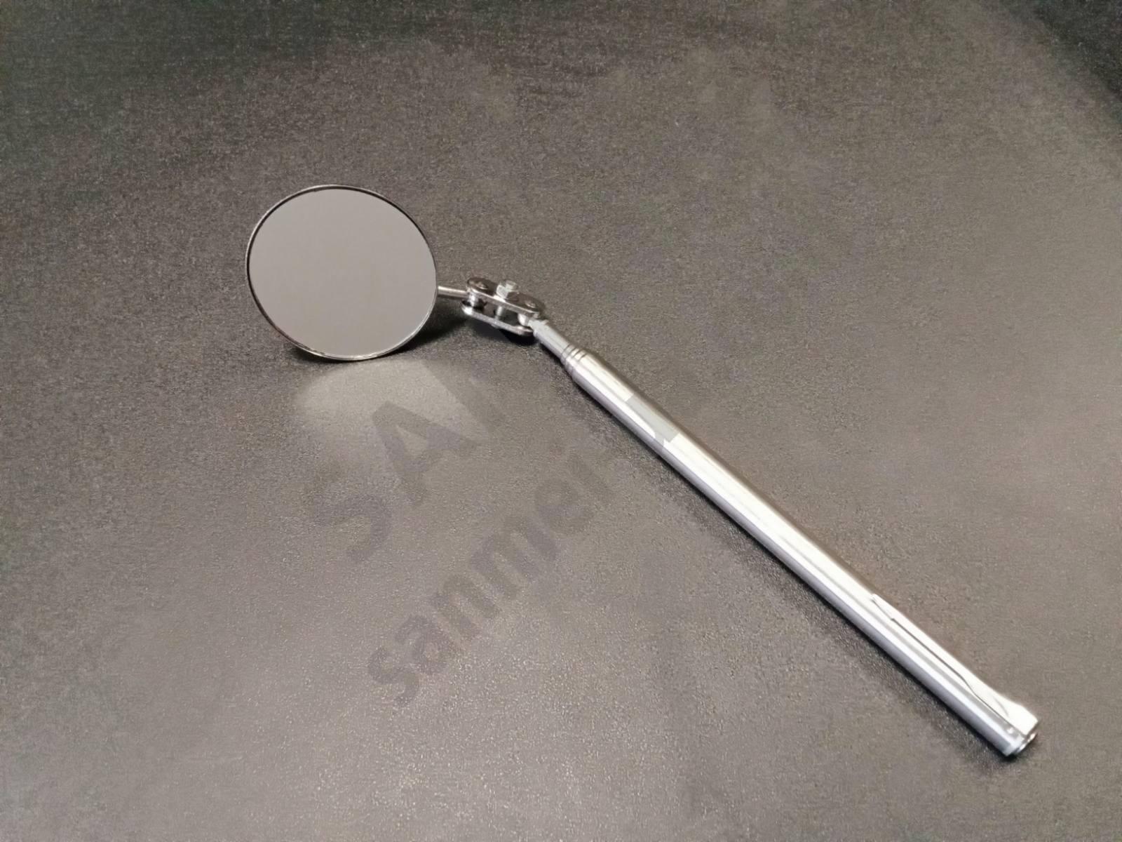 Телескопическое зеркало