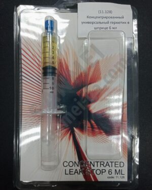 Концентрированный универсальный герметик ELKE,шприц 6ml в сборе (шланг+адаптер) Италия для R134