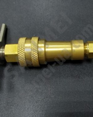 Заправна муфта Ганзена