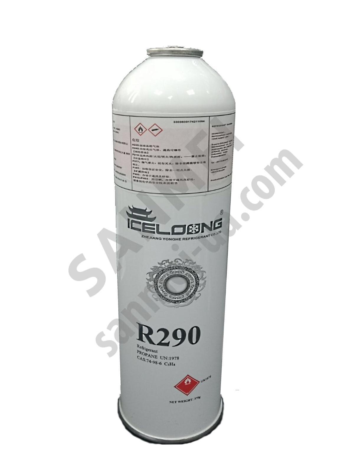 Фреон R290, 370 грам