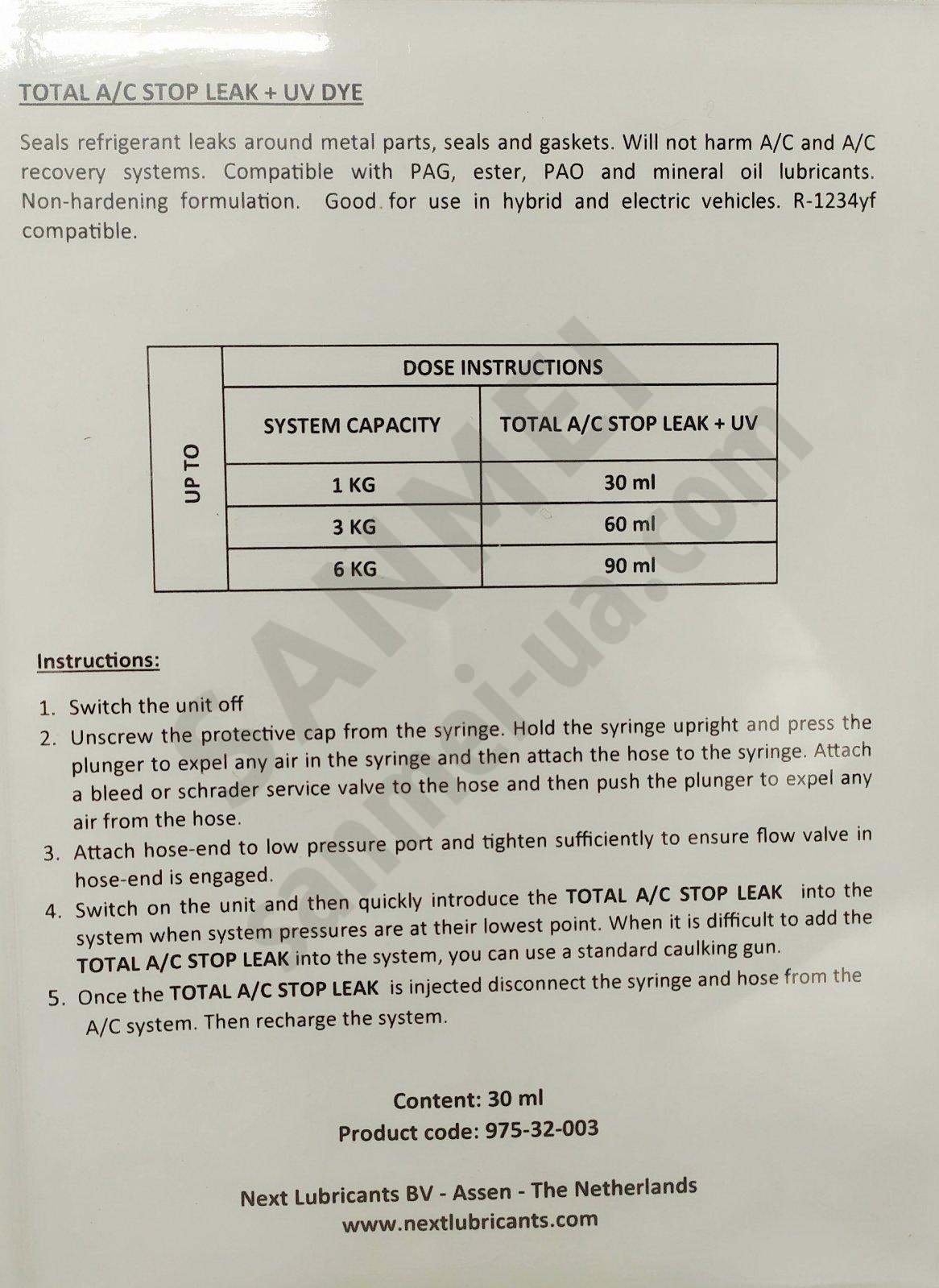 Герметик концентрированный для R-134a и R-1234yf (шприц 30ml в сборе шланг+адаптер)