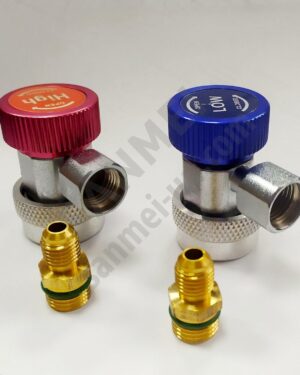 Комплект муфт быстросъемных ML/MH для заправки автокондиционеров R134a