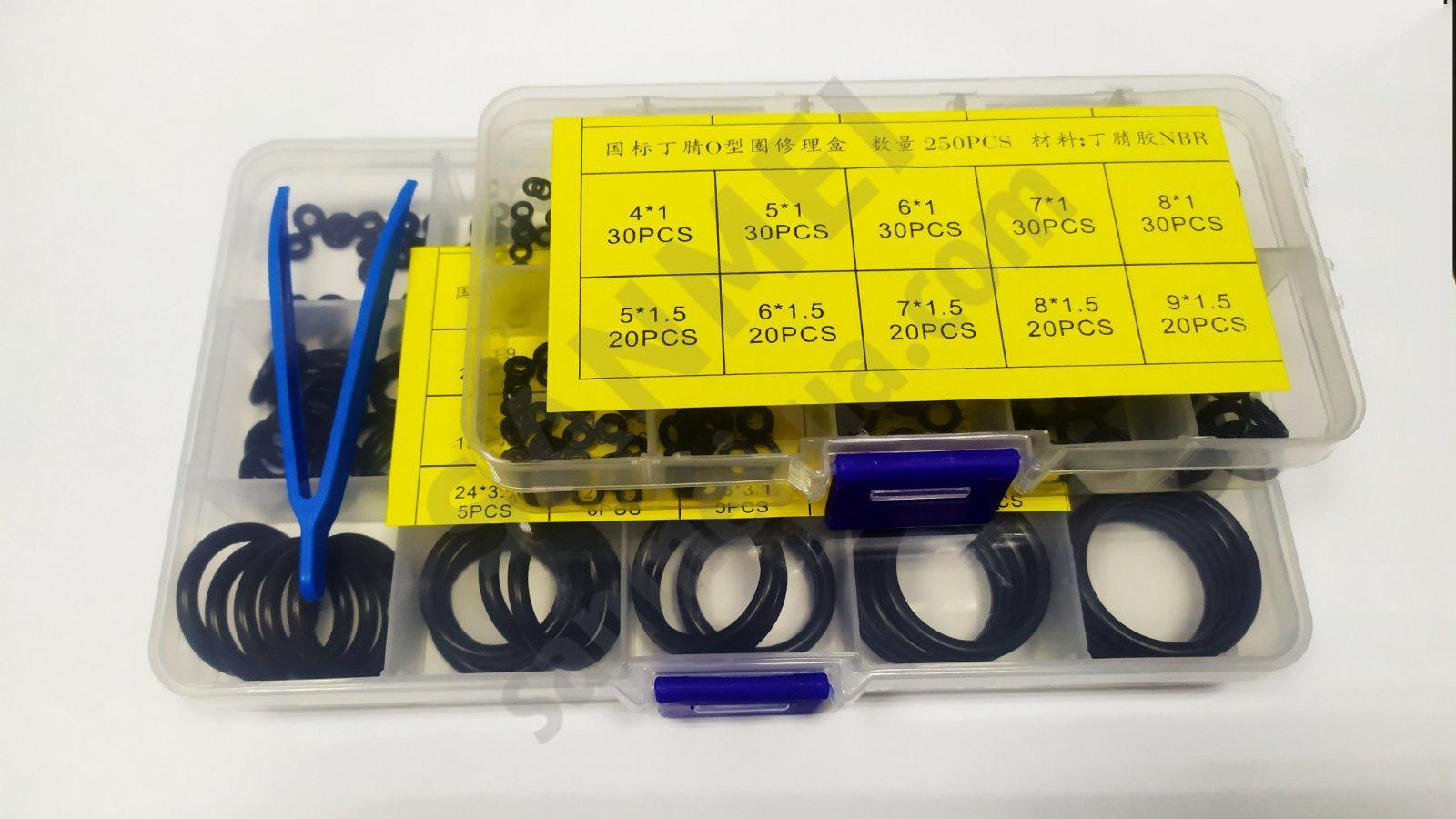 Набір ущільнювальних кілець 2 в 1, чорні (250+200шт)