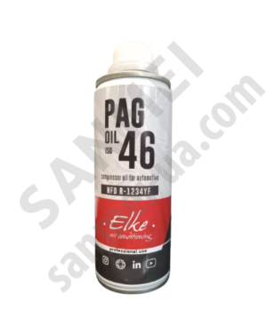 Олива PAG 46 ELKE, Італія, 0,250л