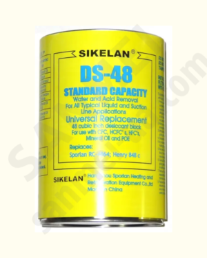 Картридж для фильтра DS48