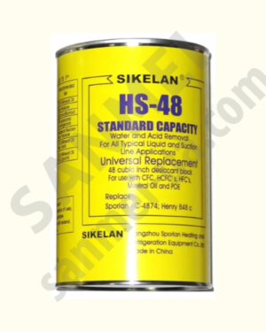 Картридж для фільтра HS 48