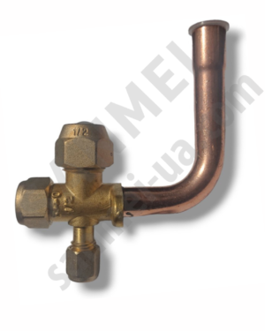 Сервисный кран 90С 1/2 для кондиционеров