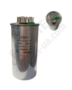 Конденсатор СВВ65-1, 40+1,5uF