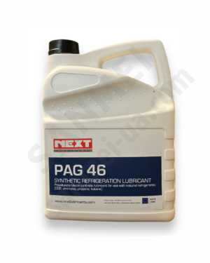 Масло NEXT PAG46 5 л для автокондиционеров R134a, Нидерланды