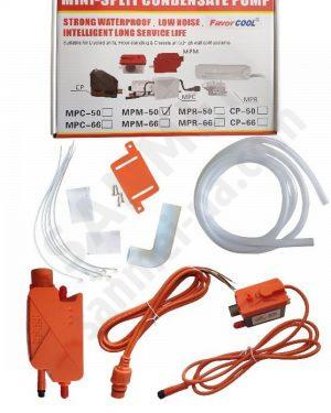 Дренажный насос для кондиционеров MD-МРМ-50 Mini Orange