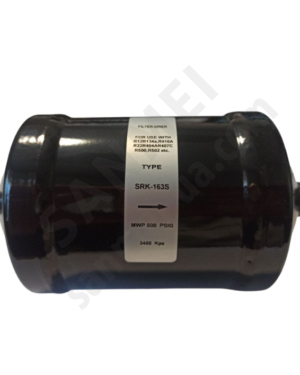 Фильтр – осушитель SRK 163S (пайка 3/8)