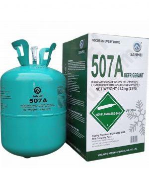 Фреон R507А,11,3кг  SANMEI